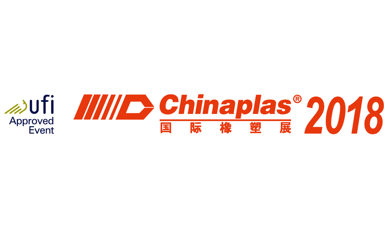 2018  ChinaPlas